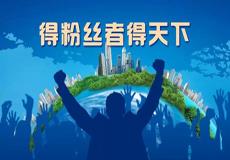 公眾號運(yùn)營的干貨都在這兒了